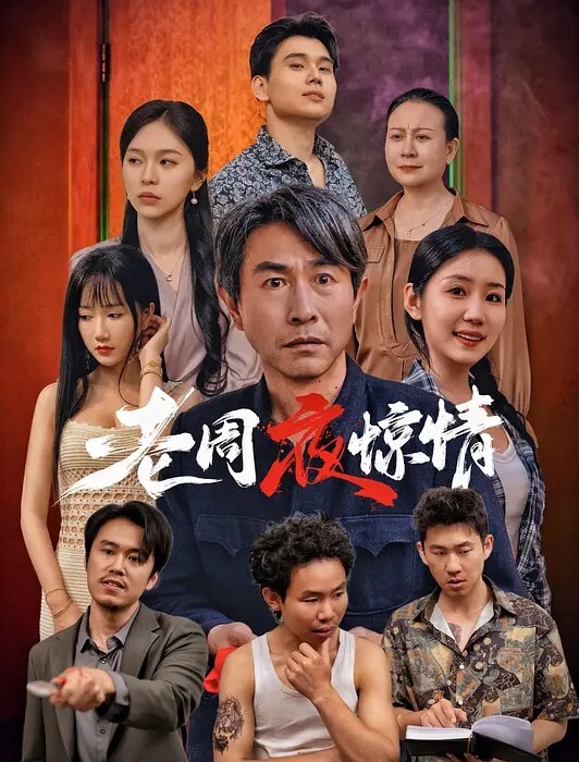 父女乱伦老爸在家带妹妹出去享受二人世界带妹妹穿上婚纱酒店狂草浴缸乳交爽 - 黑料不打烊