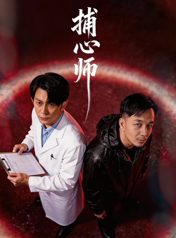 山东英才小学语文老师王美慧与男友教室内刺激性爱完整视频泄露 - 黑料不打烊