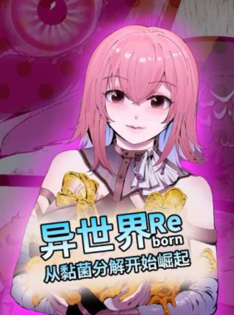 偷看1 - 黑料不打烊