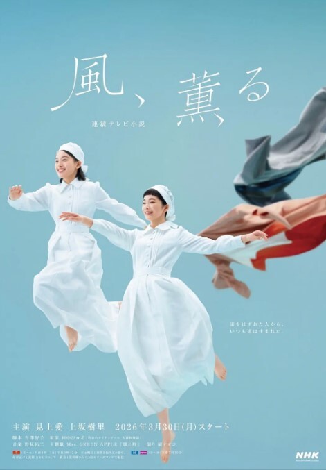【顽皮翘宝贝莫琪Mozzi】-性感透视小旗袍 - 黑料不打烊