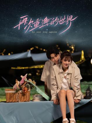 青青青爽视频在线观看 - 黑料不打烊