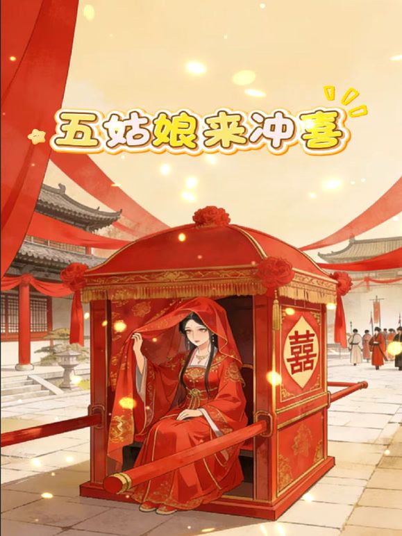 ❤️极品反差婊❤️抖音极品福利姬主播美女【洁儿】定制视频，逼脸同框诱人大长腿！ (3) - 黑料不打烊