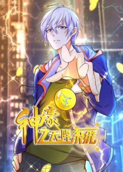 TM0088強奸黑幫老大的女兒 - 黑料不打烊