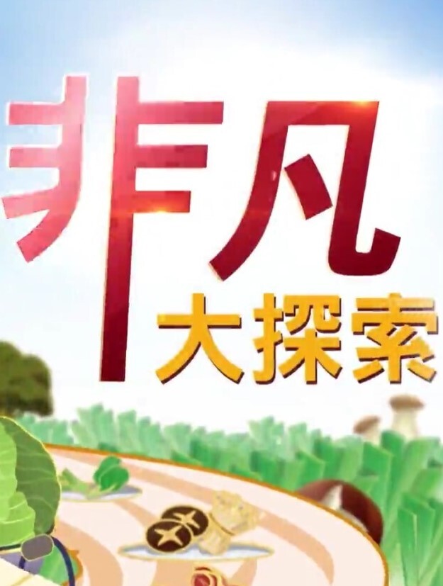 熟女小海媚：啊啊啊我要看着你的大龟头姐姐要肏你的大鸡巴加油啊啊啊摩擦姐姐的阴蒂。骚骚骚！. - 黑料不打烊