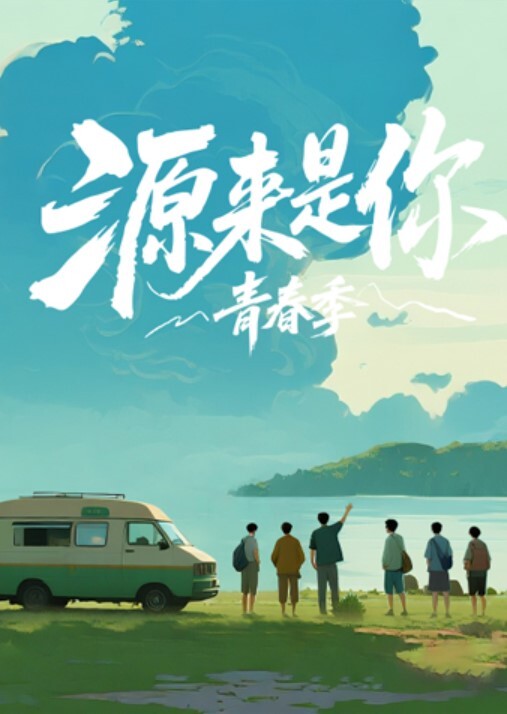 河南商丘职业技术学院刘鑫雨泄密童颜巨乳反差嫩妹自慰该说不说挺好看 - 黑料不打烊