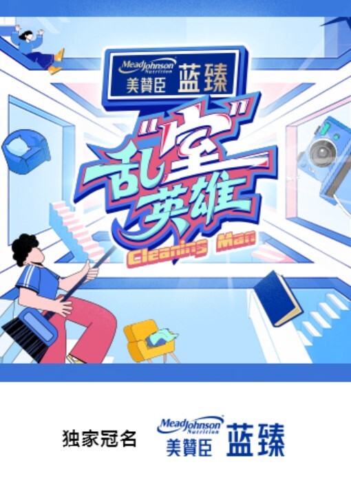 【荔枝】YOYO001 清纯幼师也淫荡 - 黑料不打烊