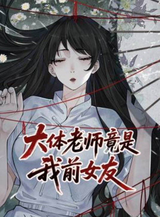小哥花了几千块约操舞蹈学院古典舞系校花换上镂空白丝开草床上风骚淫荡人美逼嫩 - 黑料不打烊