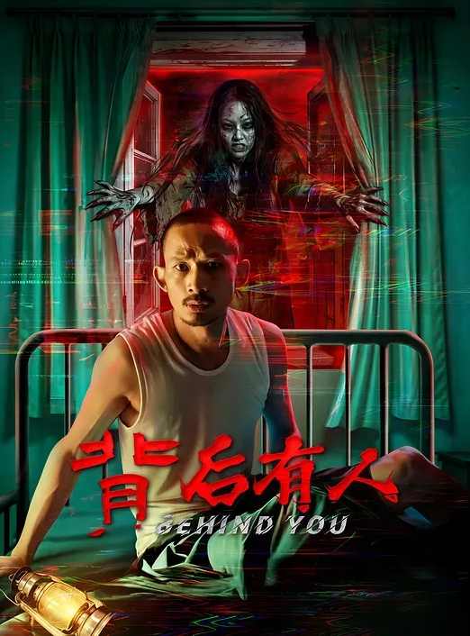雌吹 1 - 黑料不打烊