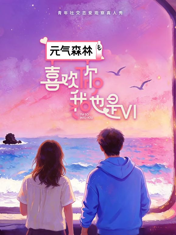 《居家摄像头破解》小伙和漂亮女友之间的私密生活被曝光 (1) - 黑料不打烊