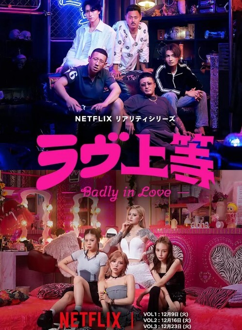 【艾秋】女神羞羞研究所EP1 飞机杯竟然比女神还要爽？ - 黑料不打烊