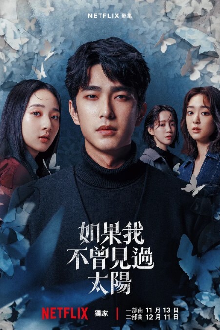 抖音483W粉精神小妹女网红【顾茜茜】自爆15岁被判刑，竟然是因为聚众打架斗殴！还自爆一天收入30W，或许是因为太高调，顾茜茜的账号很快被封号了！ - 黑料不打烊