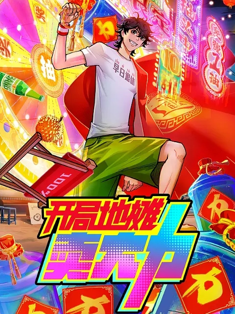好姐妹玩群P三男三女激情大秀全程露脸乱草抽插都喜欢干漂亮的小姐妹干的骚穴冒白浆表情好骚啊 - 黑料不打烊