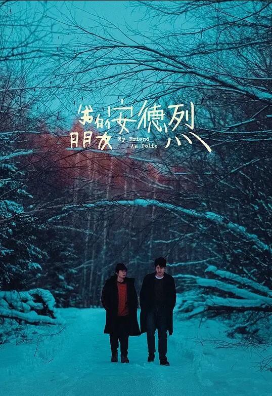 推特大神专门开发学生诱骗小女孩从啪啪啪到多p越玩越刺激这次是外国语学院的小母狗被男主和另外几个男的一起多p小母狗说着怕被玩死其实内心爽死了 - 黑料不打烊