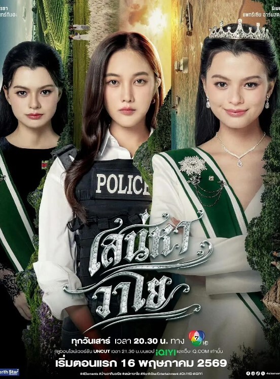 迷奸女实习上司强啪深度醉酒女实习_任意操_爆精射一脸 - 黑料不打烊