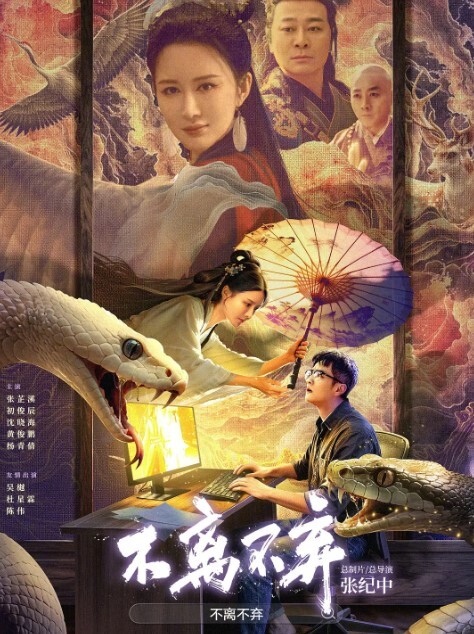 广州小丝血腥虐阳踩鸡巴高跟捅马眼出血 - 黑料不打烊
