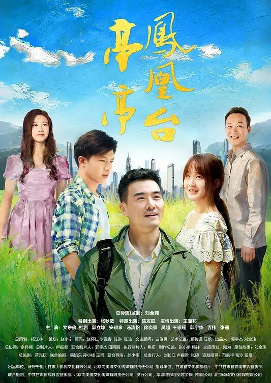 半夜爬上妹妹得床 兄妹乱伦 - 黑料不打烊