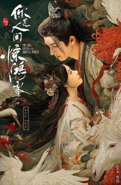 米莎吃鸡大作战_游戏哪有真鸡好吃_边玩游戏边肏穴_胜利榨精 - 黑料不打烊
