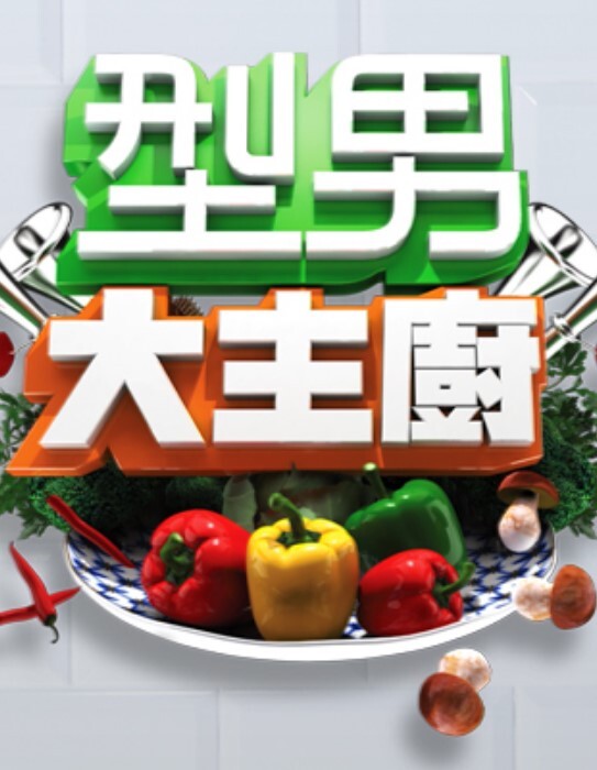 狗男女家中偷情骚货欲火焚身爽的浪叫 - 黑料不打烊