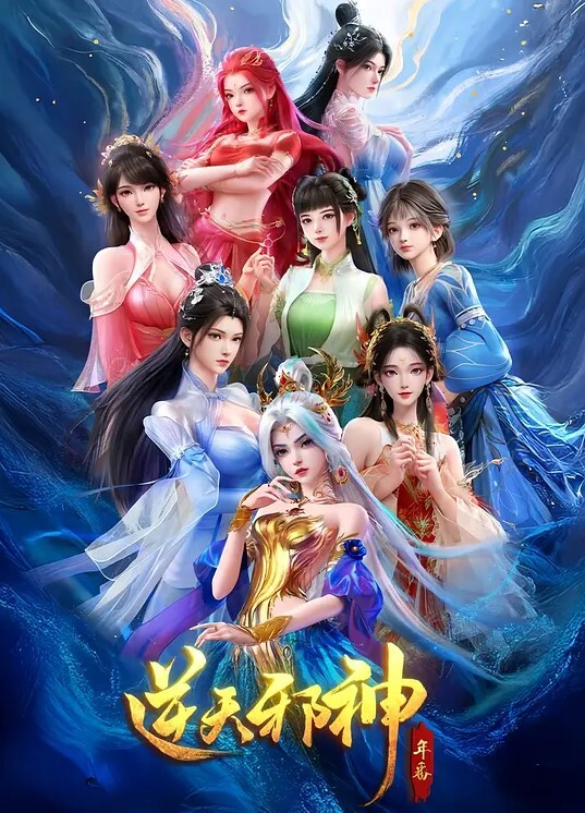 牝教师4被玷污的教坛第1话 - 黑料不打烊