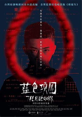 啪啪啪啪啪免费视频 - 黑料不打烊