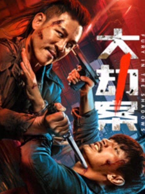 撸炮少女隔着丝袜白浆已经流出来了 - 黑料不打烊