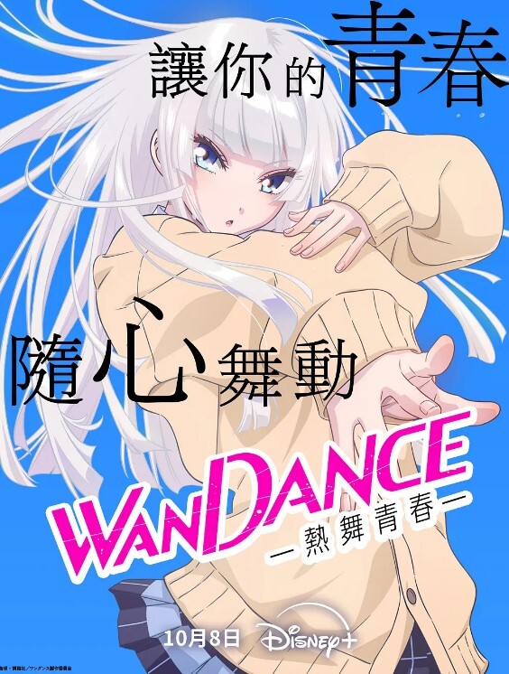新片速遞69口嗨哥泡良大神短发小少妇饥渴许久 - 黑料不打烊