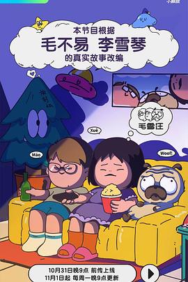 vr成人影视 - 黑料不打烊