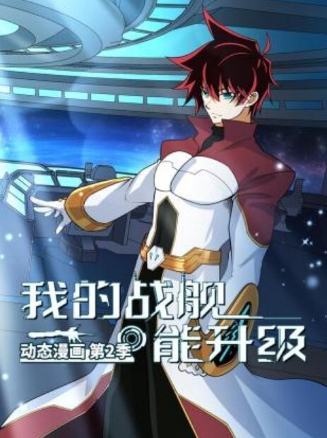 极品妹子展示完美身材后入极品 - 黑料不打烊