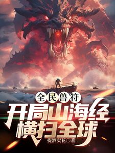 【原档厕拍】前后双视角 极品黑丝白虎逼 (1) - 黑料不打烊