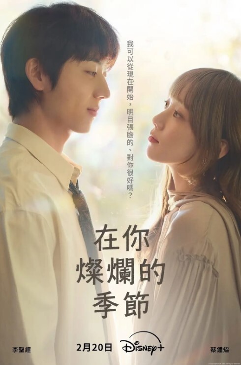 找老婆就.要找这.样的轻.坦操不腻 - 黑料不打烊