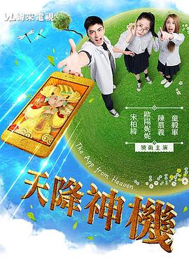高强度间歇性训练视频 - 黑料不打烊