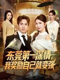 當代大學真實生活,美腿大學妹課堂上就開秀,老師上面講課,自己坐最後一排發臊,同學不停往這裏看 - 黑料不打烊