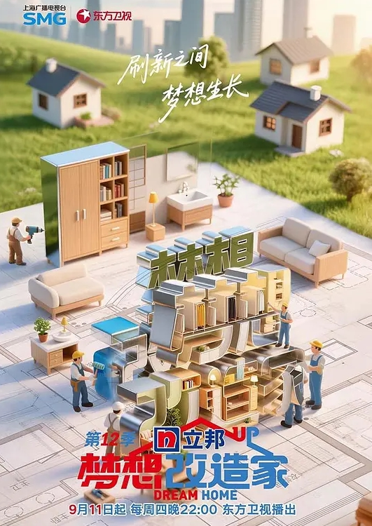 SOD女性员工口交灰姑娘锦标赛资格排位赛E -3 世良朝霞,藤咲サラ,高坂あいり 107SHYN-108-cd3 - 黑料不打烊