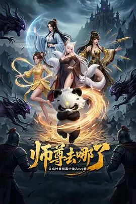 3月新流出魔手外购商场女厕高清后拍美女尿尿(5）裘皮大衣少妇貌似憋了很久屎飙尿出 (2) - 黑料不打烊