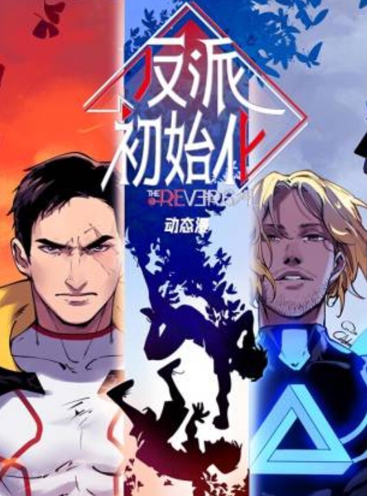 抖音百万网红前cuba成员程鑫凯家暴鸡腿诺事件持续发酵未流出资料曝光 - 黑料不打烊