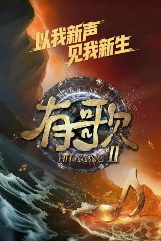 山东济南齐鲁制药员工丁楚楚厂里上班太累吃不了生活的苦改行吃鸡巴的苦 - 黑料不打烊