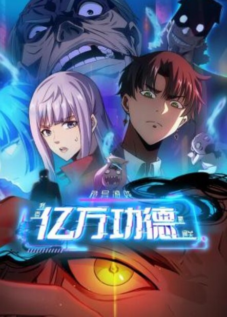 StepSiblingsCaught-游戏玩家StepBro想要2名玩家在他的公鸡S8E3上【StepSiblingsCaught】 - 黑料不打烊