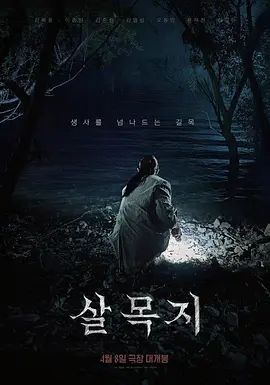 二月新流出商场隔板女厕侧拍❤️美女尿尿黑丝美女尿完抠喉呕吐厉害半个手掌都快放进去了 - 黑料不打烊