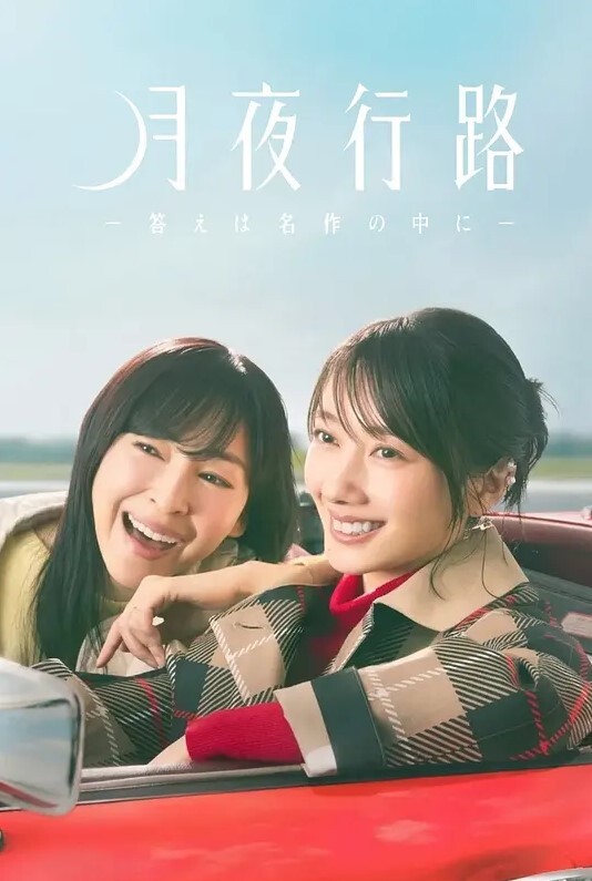 你一生中最好的骑乘-和TheMagicMuffin用反女牛仔式性交【TheMagicMuffin】 - 黑料不打烊