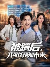 小姐姐群P风骚妩媚，花样姿势操逼啪啪秀 - 黑料不打烊