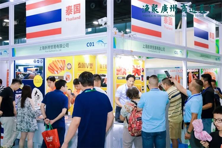 办及网站】2025广州预制食材及复合调味品展览会PG电子麻将胡了模拟器2025广州预制菜展【主(图1) 办及网站】2025广州预制食材及复合调味品展览会PG电子麻将胡了模拟器2025广州预制菜展【主(图1)