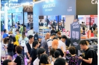 成都国际咖啡展览会麻将胡了2025